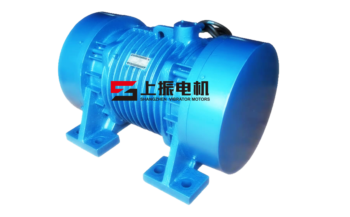 1振动电机的激振力利用率高、能耗小、噪音低、寿命长